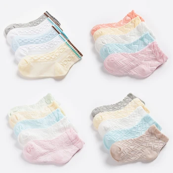

Children Socks Spring Summer New Boys Girls Cotton Thin Breathable Baby Mesh Sock soft newborn toddlers infant 5pcs