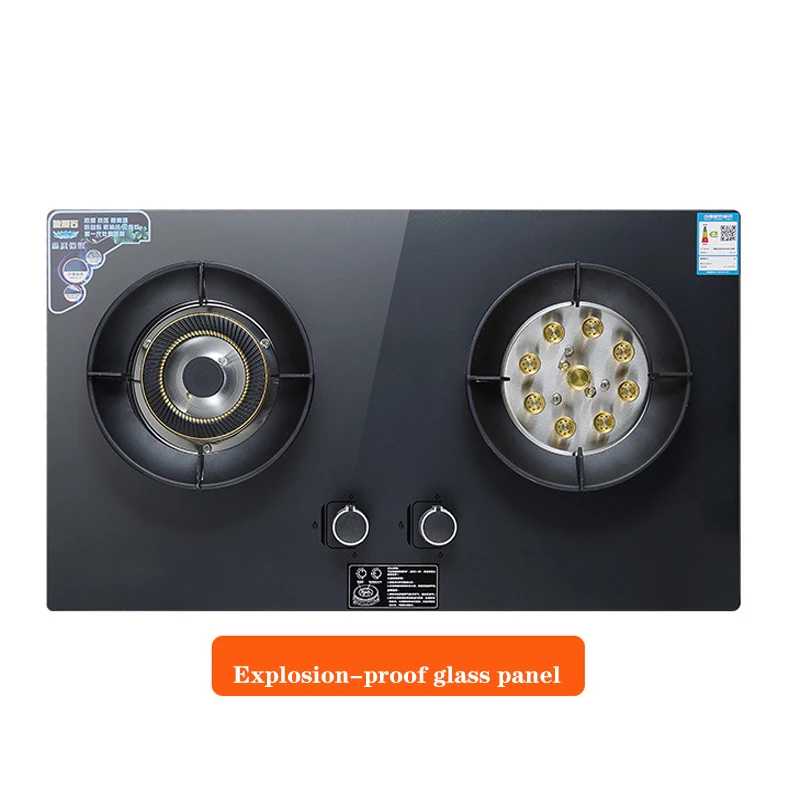 5.2KW Household Nine - Burner Gas Stove Double - Burner  Embedded Natural Gas Stove  Liquefied Gas Cooktop 5
