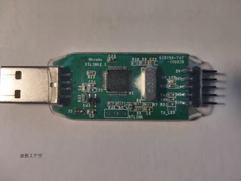 

CMSIS-DAP Debug Downloader SWD JTAG Virtual Serial Port