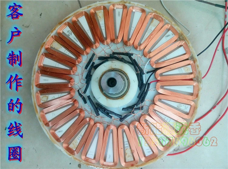 DIY диск без сердечника катушки генератора Трехфазный постоянный магнит