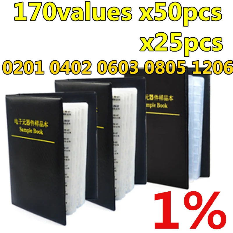 0201 0402 0603 0805 1206 1% resistor book full series empty book Sample Book Kit smd resistors 0R~10M 170values x50pcs x25pcs 1% 170values 4250pcs 8500pcs 0201 0402 0603 0805 1206 resistor sample book 1% resistors smd assorted kit