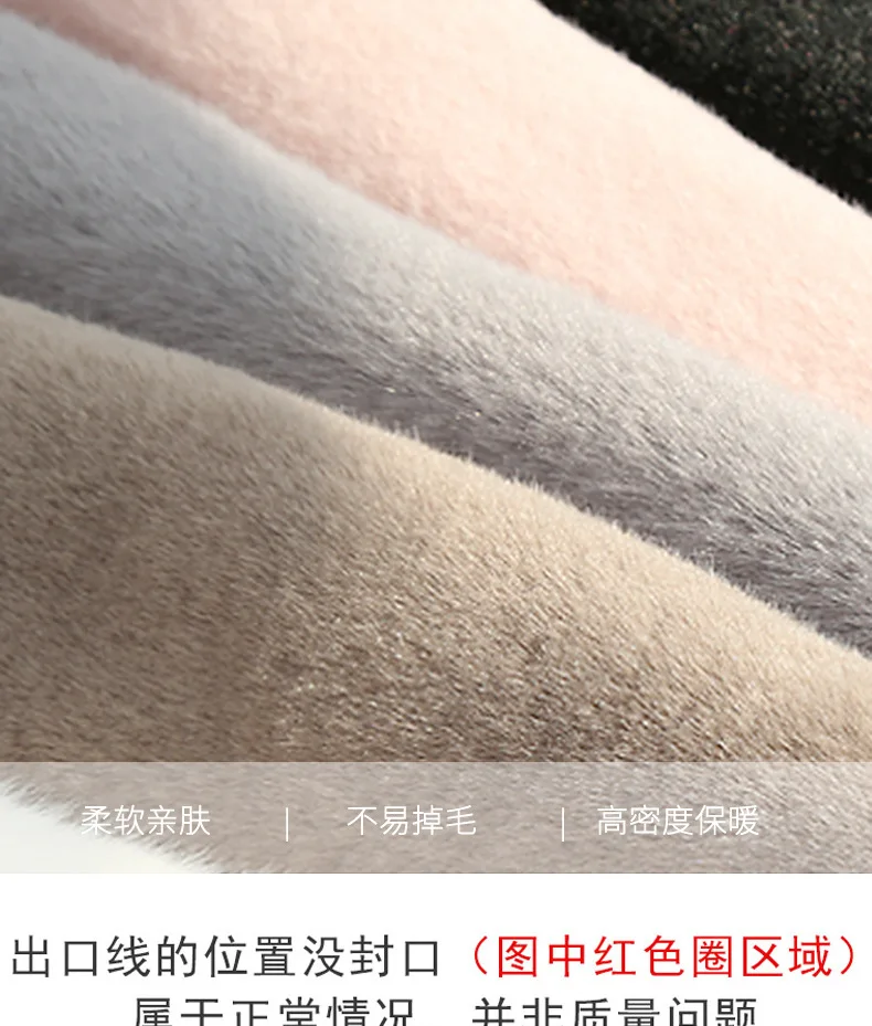 详情_10190022602_888444490