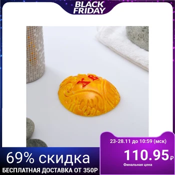 

Shaped soap "Egg XB" 2D 95 g 4716100