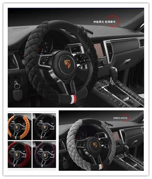 

Universal steering wheel plush car steering wheel cover Winter use for automotive interior accessories