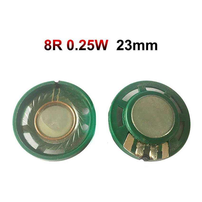 8R 0.25W 23mm