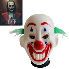 Джокер маска для косплея Arthur Fleck Хэллоуин Вечерние Маски
