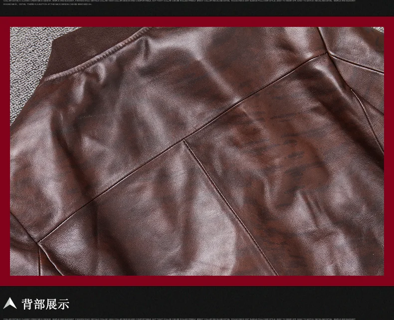 DAJANE Brief Paragraph Sheep Skin Lear Lear Man Led Period And Blue Baseball Jacket Fashion Locomotive Leisure ChanPi
