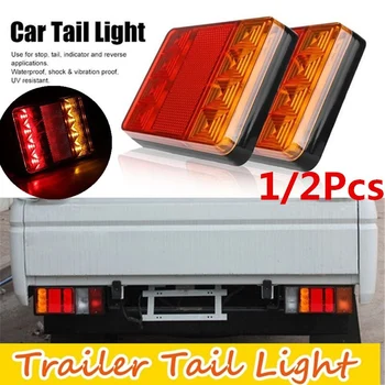 

1/2pcs Waterproof 8 LED Car Trailer Rear Tail Light Truck Boat Caravan Turning Signal Stop Indicator DC 12 V
