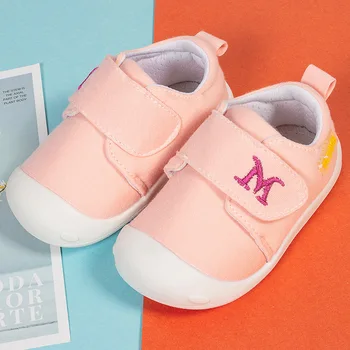 

Spring and autumn new canvas baby shoes boys baby shoes girls Korean version of the soft bottom toddler shoes single shoes