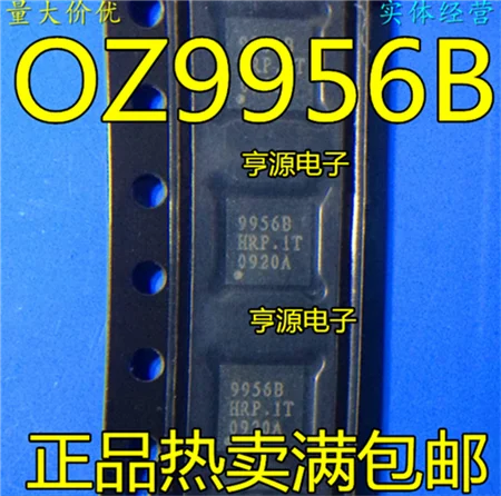 OZ9956B 9956B 99568 QFN20 | Обустройство дома
