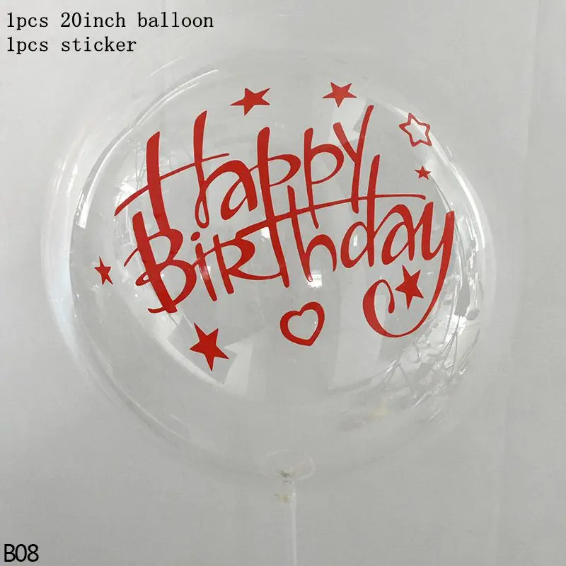 b08-1set balloon 1 шт. 18/20/24/36 дюймов Высокое качество Прозрачный Bobo надувной мяч производитель гелиевый воздух клипсы для воздушных шаров, одежда для свадьбы, дня рождения декора подарки - Цвет: b08-1set balloon