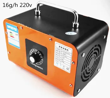 

Ozone Generator 16g/h Machine With Timing Controller Air Purifier Disinfection Sterilization Cleaning Formaldehyde
