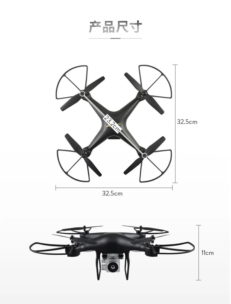 Jjrc H68 ультра-длительный срок службы батарея Безголовый режим Wifi Аэрофотосъемка камера высокой четкости Квадрокоптер пульт дистанционного управления Самолет