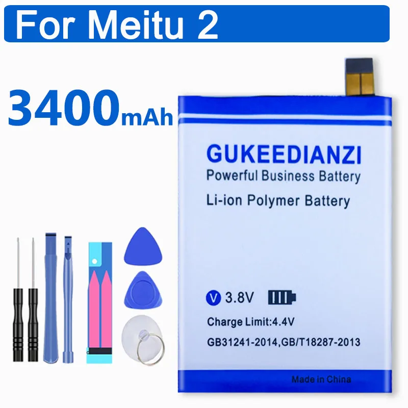 GUKEEDIANZI 3400 мАч MA2006 сменная батарея для Meitu 2 MK260 перезаряжаемая литий-полимерная батарея