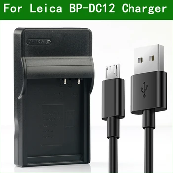 

BP-DC12 BC-DC12 Digital Camera Battery Charger for Leica V-Lux 4, V-Lux 5, Q (Typ 116), Q-P Digital