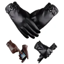 Женские и мужские водонепроницаемые перчатки, кожаные, для езды на велосипеде, для вождения, кожаные, плюс бархат, уплотненные, теплые перчатки, варежки luvas de invern