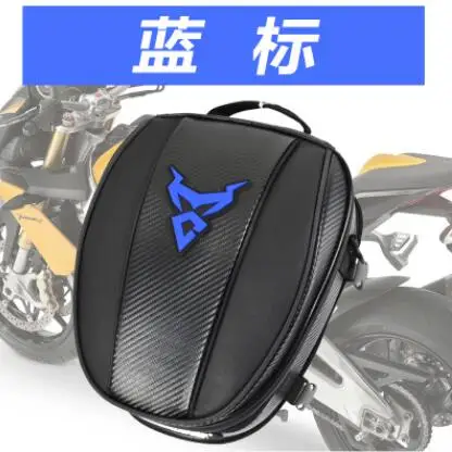 Новая ездовая сумка для езды на мотоцикле motocentric, сумка для езды на мотоцикле, фиксированный шлем, может быть портативным и наплечным - Название цвета: Синий