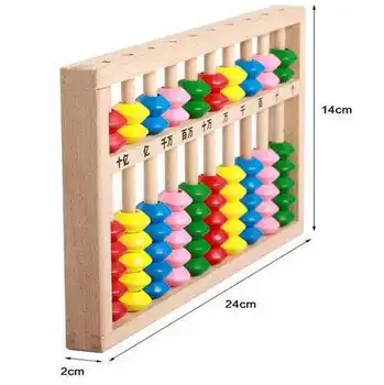 Wooden Math Abacus Toy 1