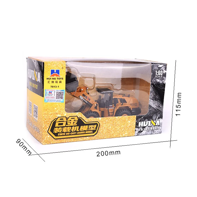 HUINA 1:60 самосвал экскаватор колесный погрузчик литая металлическая модель