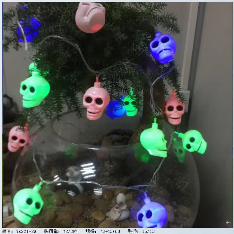

Halloween Halloween Creative Gifts Fear People Trick Trick Shining Skeleton Skull Necklace Lighting Chain Grimace Mask Toy