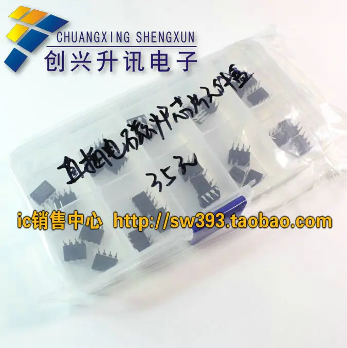 

Free Delivery. Cooker line chip component package 12A 22A 202H 203H 200 564 321 10 Zhong all three