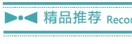 Transparent Three Tube Water Rafting Water Gun Plastic Play with Water Gun Beach Pull-out Water Cannon Water Gun Transparent Wat