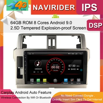 

Car Multimedia Player 10.1inch IPS Screen Monitor GPS tape recorder Bluetooth Android 9.0 For Toyota PRADO 2014 Auto Audio