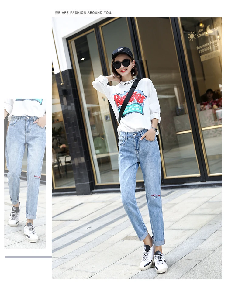 Stretch jeans women loose spring new high waist nine points old women's straight radish pants casual letters women jeans