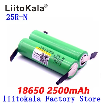 

2018 LiitoKala 18650 2500mAh Rechargeable battery 3.6V INR18650 25R M 20A discharge + DIY Nickel