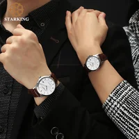 Couple Watches