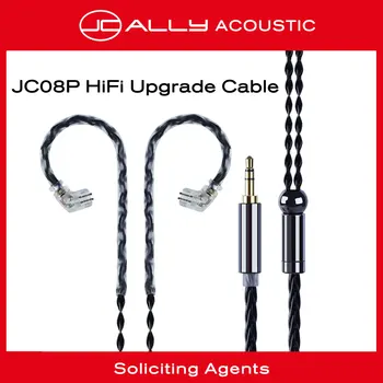 

JCALLY JC08P OFC Upgrade Cable for TFZ T2 KZ CCA MMCX 2 Pin 0.75/0.78 ZSN ZSPRO C12 ZSX BA10 AS10 ZS10 PRO EDX S2 Z1 SA08