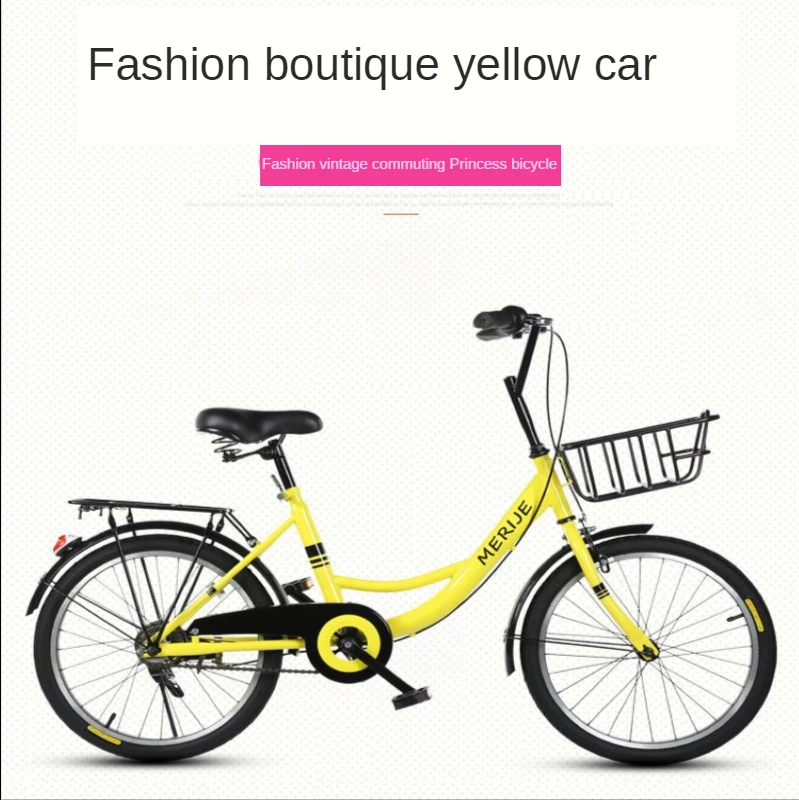 22 inch cycle