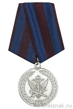 Изображение товара 0