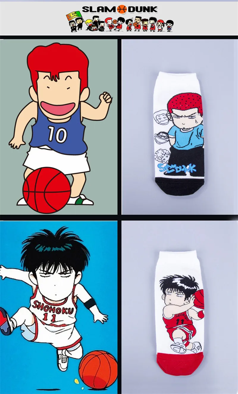 Носки японского аниме Slam Dunk, забавные женские и мужские носки Hanamichi Sakuragi Rukawa Kaede, дышащие короткие носки на весну и лето, 5 пар