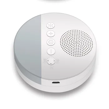 

USB Lamp For Baby Adult Travel Night Led White Noise Machine Timed Shutdown Sleep Sound Machine For Sleeping Relaxation