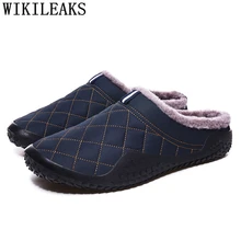 Зимние тапочки; мужские полуботинки; мужские шлепанцы; Мужская обувь; мужские тапочки; erkek ayakkabi schoenen mannen sepatu pria