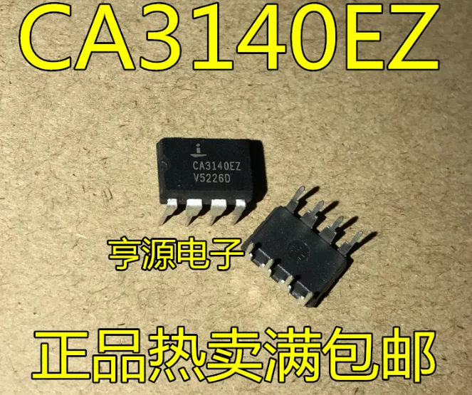 10 шт. CA3140EZ CA3140 DIP до восьми операционный усилитель хорошего качества