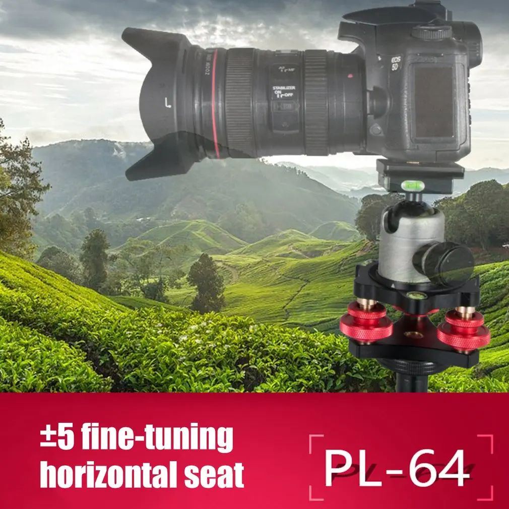 LP-64 зажим для штатива для камеры dslr быстросъемный зажим аксессуары для камеры arce швейцарская тарелка с конверсионным винтом