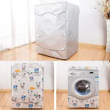 Шайба крышка водонепроницаемый анти пыль полностью автоматический массажер-Роллер Бытовая Прачечная пальто 19QE