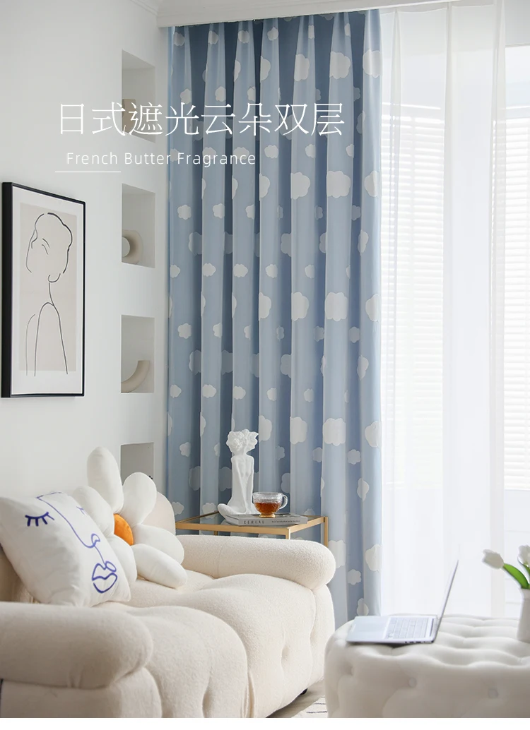 crianças, voile simples japonês, cortinas semi-apagadas para