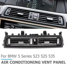 Автомобильный воздушный выход, аксессуары, передний центральный воздушный выход, вентиляционная панель, решетка, крышка для BMW 5 серии F10 F18 523 525 535