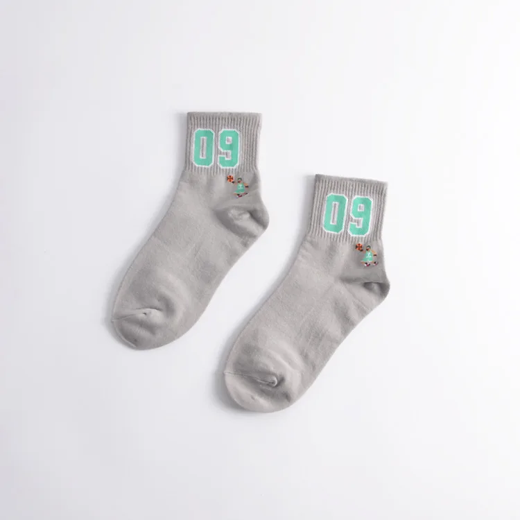 2531119820_1497098794