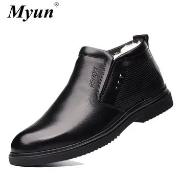 

New Fashion Men work Leather Boots cold Winter Warm Male snow boots Genuine Leather Shoes Men's Wool cotton boots footwear