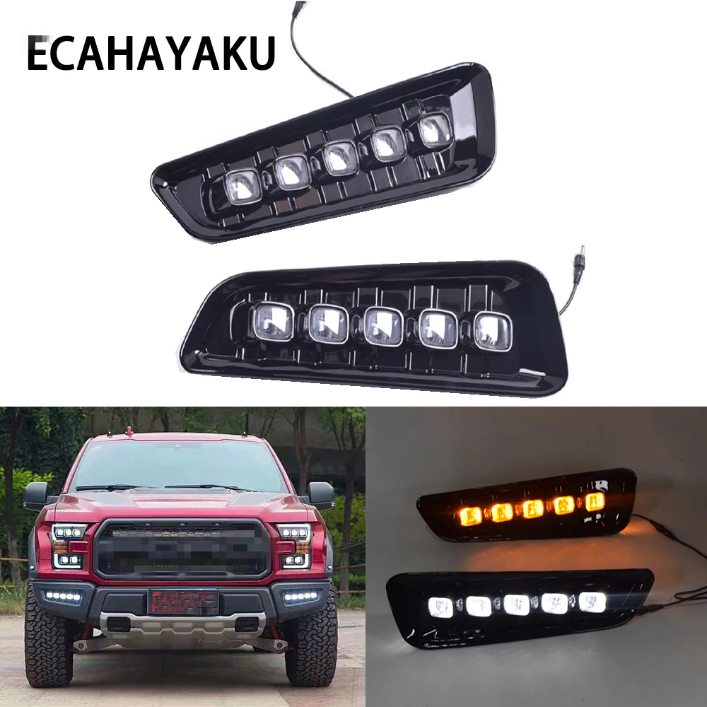 

ECAHAYAKU LED Daytime Running Light DRL For Ford Raptor F150 2017 2018 Fog driving Lamp Cover day light Yellow Turn Signal light