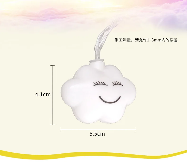 WENHSIN Led смайлик облако форма гирлянды DIY вечерние украшения Свадебные Рождественские подвесные лампы цвет декоративные светильники медный свет