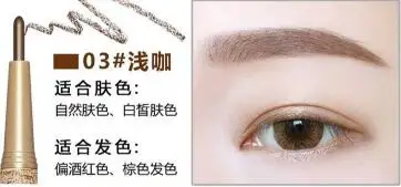 3 light coffee color Автоматический вращающийся карандаш для бровей NOVO's, ручка для бровей без головокружения, 3 ядра для замены и трафарет для бровей бесплатно - Цвет: 3 light coffee color