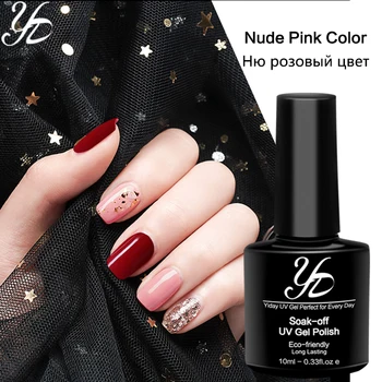 

Yiday 1x Nude Pink Nail Polish UV Gel Varnish Champagne Wine Red Marple Color Lacquer Nails Art Manicure Semi Permanent Gel Lak
