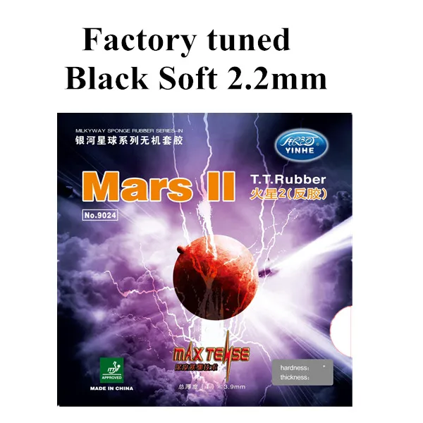 1x Yinhe Mars 2 Заводская Настройка Pips-In настольный теннис(пинг-понг) Резина с губкой - Цвет: Black soft