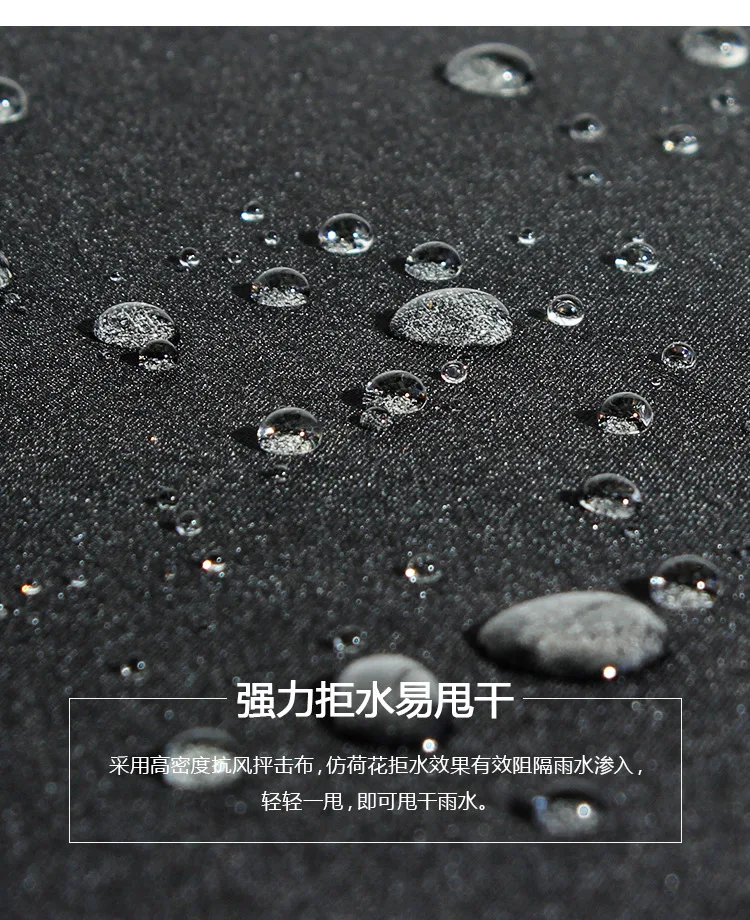 Eight Bone Self-opening Umbrella Three Fold Sun-resistant All-Weather Umbrella Fully Automatic Umbrella Oversized Folding Foreig