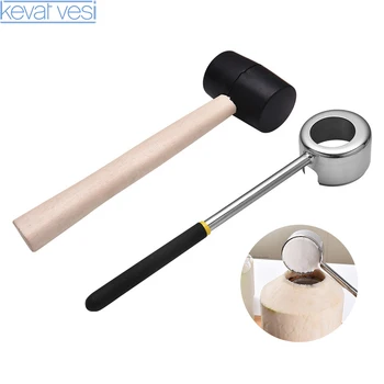 

New Stainless Steel Coconut Opener Shell Opener Set Household Kitchen Tool Artifact Multifunctional Kitchen Gadgets